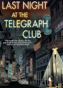Last Night at the Telegraph Club